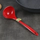 Milidam Spoon [большой] красный 0110