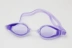 Kính bơi cho người lớn trẻ em Bán nóng túi độc lập unisex kính bơi dùng một lần 268 kính bơi Goggles