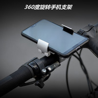 New Bike Accessories Aluminium ALLOY BICYCLE Phone CLIP Spot