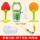 Teether bé, răng hàm, niềng răng, tăng trưởng mới, hươu cao cổ, trẻ em, túi cắn, răng hàm cầm tay, chống ăn tay - Gutta-percha / Toothbrsuh / Kem đánh răng