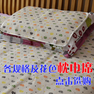 Vải cũ gối gối gối gối gối đệm ghế truyền thống dày bông bông mat trẻ em ghế đệm