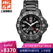 Đồng hồ Lei Meinuo LUMINOX 6422 F-117 Nighthawk Pilot - Giao tiếp / Điều hướng / Đồng hồ ngoài trời