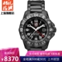 Đồng hồ Lei Meinuo LUMINOX 6422 F-117 Nighthawk Pilot - Giao tiếp / Điều hướng / Đồng hồ ngoài trời đồng hồ guess
