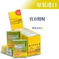 Япония импортированная трава желтая птица держатель сигарет, один -время тройной фильтр, подлинная заброшенная мини -коробка с желтой птицей