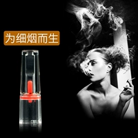 Новый продукт Ms. San Da Da Zhongxiansuzui 6 мм тонкая тройная двойная фильтрация держатель сигарет подходит для средней сигареты в рот