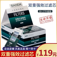 San Da Cigarettecill Accessessy SD-27 Filter Element 24 Small Box 432 подходит для большинства рыночных сигаретных держателей сигарет