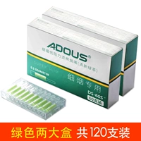 120 кусочков зеленой упаковки для тонких сигарет