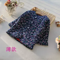 Скрытый синий и синий