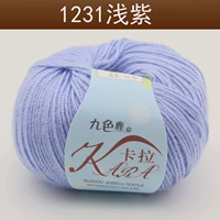 Мелкий фиолетовый