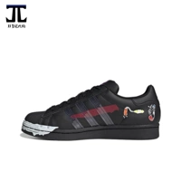 Adidas/Clover Superstar Shell Head Sports Casual Shoes Board Shoes GZ6989GX2717GW2415