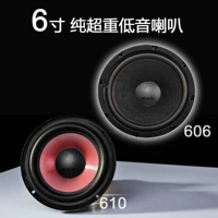 Подлинный NBN6,5-дюймовый басовый рог CH-606/610 Автоудио-аудио Pure Ultra-Hey Bass Dinger