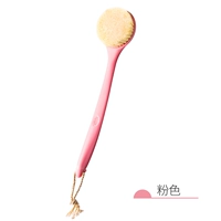 Xiaomi Bathing Brush-Pink