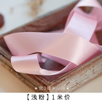 Цвет лотоса