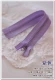 【Фиолетовый】 1