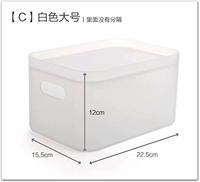 Белый, большой