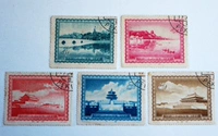 Đặc biệt đặc biệt 15 thủ đô danh lam thắng cảnh tem tem Trung Quốc mới gói "đặc biệt" đầu tem đặc biệt tem thư