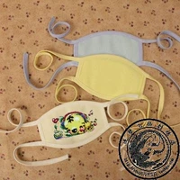 Южная Корея импортировала Jezenleter Cross -STITCH Blank Trade Cloth Cloth Детская маска, пожалуйста, обратите внимание