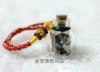 Товары от zhangtingjun1