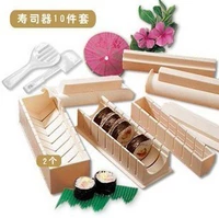 Ограничено 2 комплектами DIY Sushi Device 10 комплектов суши -плесени Laver Rice Ball Ploms в качестве инструмента суши
