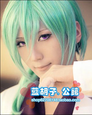 taobao agent [Blue beard] Constellation Petrisy/Tianya Hiroshi Moon Utaro/High -temperature silk COS wig