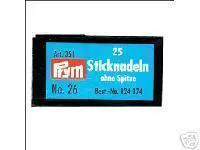 ★ Пекин осторожно ★ Специальная игла на немецком кросс -стежке