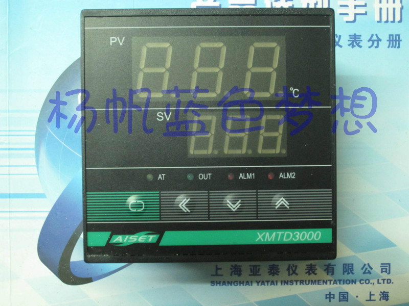 Терморегулятор xmtg xmtf xmte xmtd 3000 3410 3421 3410v 3421v Шанхай ятаи приборы