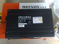 Обновление экрана автомобиля Выделенные NEC Liaopaishi Necvox Imports 3206 Six Disc DVD Тайвань Ваджиеши