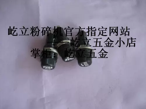 Постоянный лицензированный порошковый платок предохранител.