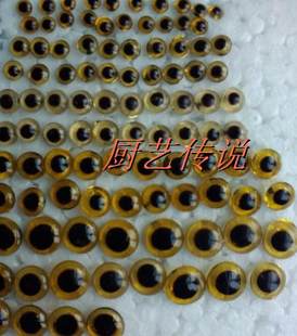 Food Carving Simulation Eye Carving Tool Glass Animal Eyes 50 to 100 Per Pack