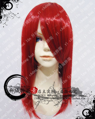 taobao agent [Qingmo COS wig] 50cm wine red high -temperature silk black deacon Madam An Jielina Darez