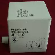 RICOH JP14C JP785C DX3440C Kidie CP6200C CP6300C CPT7 Ink