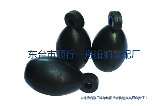 Кабельный шарик Кожа кабельная кожа -головка с головой и бросает кабельную головку конической/сферической/гранат в форме 0,45 кг60x120