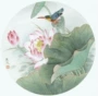 Su thêu DIY kit người mới bắt đầu Lotus Kingfisher 40 * 40 handmade DIY thêu tranh phòng khách - Bộ dụng cụ thêu tranh thêu cây kim tiền