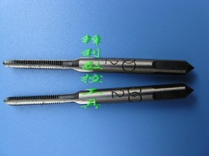 Xưởng sản xuất dụng cụ cắt Thượng Hải chính hãng M1.0 1.2 1.4 1.6 2.0 3.0 Tay gõ nhẹ Vòng bi thép mũi khoan bê tông chuôi lục giác