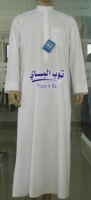 Arab trắng áo choàng hồi giáo người đàn ông Pakistan của áo choàng Hồi Giáo Hồi Giáo xuất khẩu của nam giới trang phục dân tộc trang phục dân tộc các nước