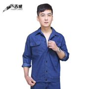 Mùa hè mỏng denim quần yếm phù hợp với nam hàn dịch vụ bảo hiểm lao động sửa chữa tự động xưởng làm việc quần áo nhà máy quần áo tùy chỉnh bán buôn