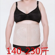 Phụ nữ có kích thước cực lớn mm 230 kg cộng với phân bón để tăng hình dạng và định hình kiểu thắt lưng đai thắt lưng