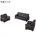 Weiyide văn phòng nội thất kinh doanh da parlor sofa bàn cà phê kết hợp ba người văn phòng sofa tiếp tân - Nội thất văn phòng Nội thất văn phòng