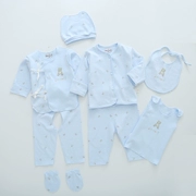 Quần áo trẻ em mùa xuân và hộp quà tặng sơ sinh 0-3 tháng tuổi Quần áo trẻ sơ sinh mùa xuân trăng rằm