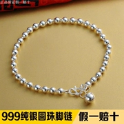 Vòng chân bạc chính hãng 999 sterling bạc nữ phiên bản Hàn Quốc thời trang Hàn Quốc Nhật Bản và Hàn Quốc chuông đơn giản đầy đủ trang sức bạc