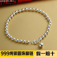 Vòng chân bạc chính hãng 999 sterling bạc nữ phiên bản Hàn Quốc thời trang Hàn Quốc Nhật Bản và Hàn Quốc chuông đơn giản đầy đủ trang sức bạc lắc chân nữ 10k