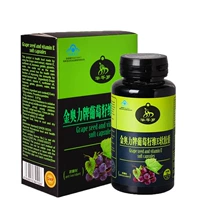 Hạt nho Vitamin E Tinh chất Viên nang mềm Yuan Anthocyanin OPC Da khô Dị ứng Sản phẩm chăm sóc sức khỏe Niu Chitose GL - Thực phẩm dinh dưỡng trong nước vitamin c viên uống