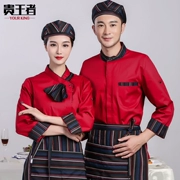 Waiter yếm dài tay nam giới và phụ nữ phía trước hội trường nhà hàng Trung Quốc waiter set lẩu nhà hàng thức ăn nhanh bồi bàn ngắn tay áo