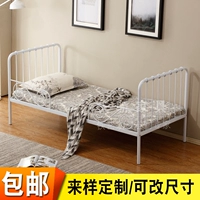 Экологичный детский диван для приставной кровати, простыня, кроватка, сделано на заказ