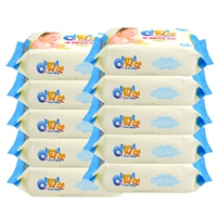 Khăn lau trẻ em 80 bơm 10 gói cho trẻ sơ sinh khăn giấy gấu trúc