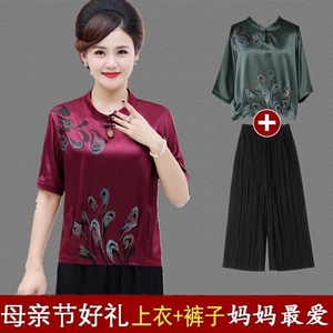 2018 mới tay áo cổ áo cổ áo in T-Shirt phù hợp với phụ nữ trung niên Hàn Quốc phiên bản của khóa ngắn tay áo cộng với quần
