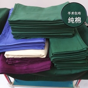 Phẫu thuật túi vải lỗ khăn lỗ khăn vải hai lớp khăn trải giường khăn vô trùng để tạo ra một duy nhất laparotomy đơn giản bông màu xanh lá cây