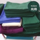 Phẫu thuật túi vải lỗ khăn lỗ khăn vải hai lớp khăn trải giường khăn vô trùng để tạo ra một duy nhất laparotomy đơn giản bông màu xanh lá cây Khăn trải giường