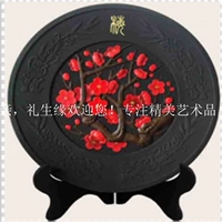 Meihua Carcoal Carving Disc домой четыре джентльмены китайские красивые и элегантные украшения Новый дом, недавно созданный защитой окружающей среды, чтобы убрать запах