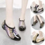 Mùa xuân và mùa thu mưa khởi động nữ ống ngắn thời trang Hàn Quốc thấp để giúp giày cao su của phụ nữ giày nước mùa hè không trượt khởi động mưa khởi động nữ dành cho người lớn ủng bảo hộ